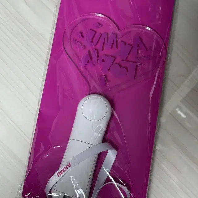 악뮤 응원봉 뮤토피아 콘서트