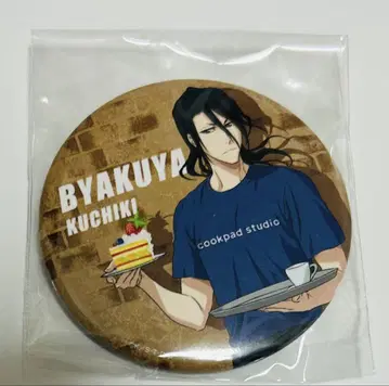 BLEACH 쿠치키 뱌쿠야