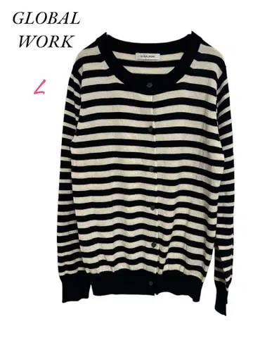 GLOBAL WORK [새상품급] 가디건 상의 보더 울 L