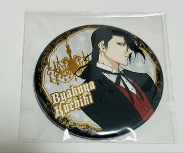 BLEACH 쿠치키 뱌쿠야