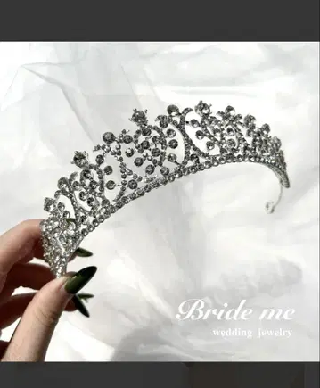 BRIDE ME 티아라