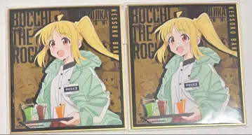 봇치 더 록! 가라오케 철인 콜라보 이지치 니지카 색지 2점