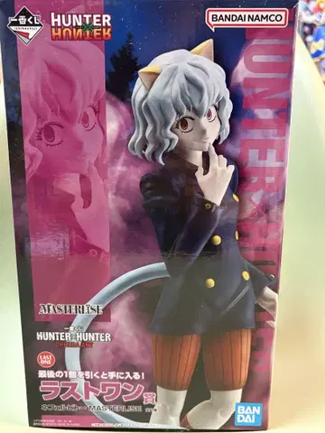 HUNTER x HUNTER 라스트 원 네페르피토 피규어