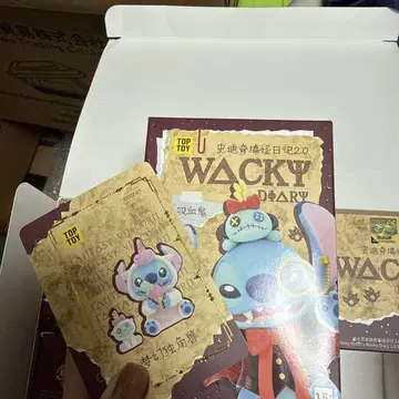 TOP TOY WACKY DIARY 2.0 STITCH 유니콘