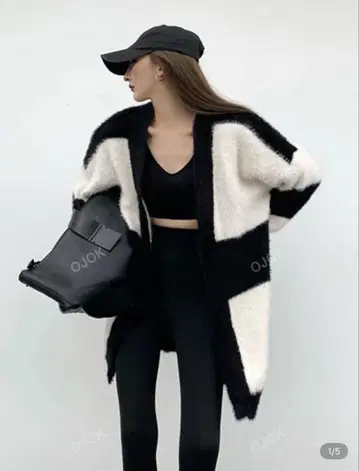 보더 가디건 한국 패션