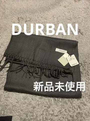 D'URBAN 블랙 머플러 100% 실크.