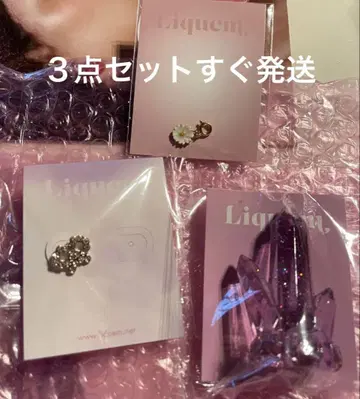 Liquem 참 + one 귀걸이 (리본) + 반지 스탠드 3종 세트
