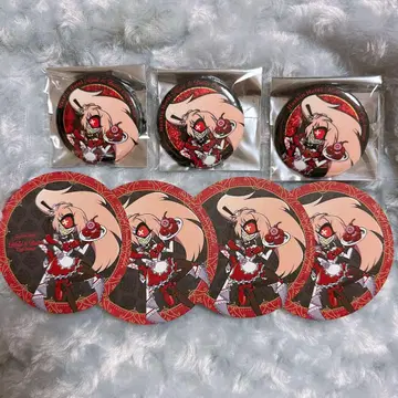 해즈빈 호텔 체리밤