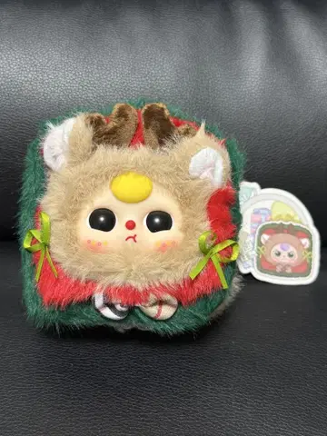 Baby Three 주얼리 BOX