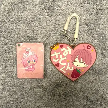 사토미 군 패스 케이스 세트