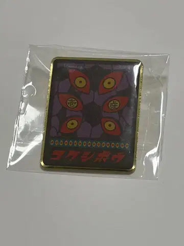 귀멸의 칼날 키메츠 식당 팝업스토어 랜덤 핀즈 코쿠시보