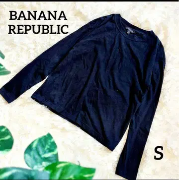 바나나리퍼블릭 긴팔 티셔츠 롱티 banana republic 블랙