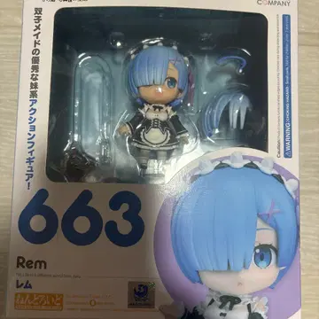 넨도로이드 Re: 제로부터 시작하는 이세계 생활 렘