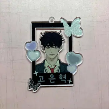 작전명은 순정 타치바나 렌