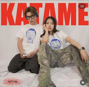 카타메 편안한 t셔츠 24ss
