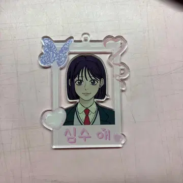 작전명은 순정 키나시 마나미