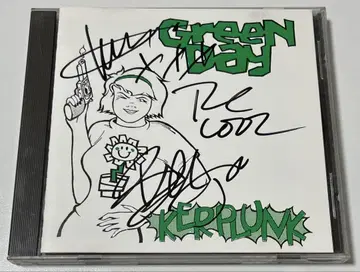 Green Day Kerplunk 사인 포함