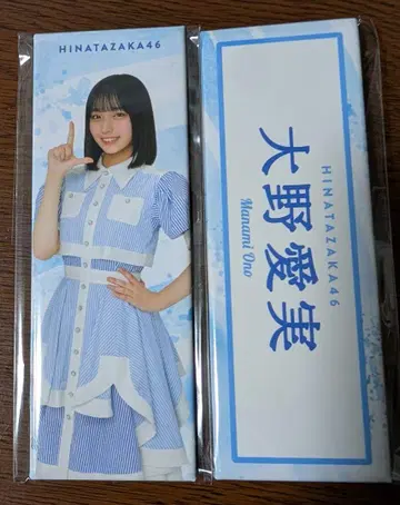 로손 히나타자카 롱 캔뱃지 오노 마나미