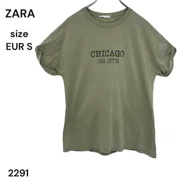 ZARA 자라 티셔츠 상의 반팔 EUR S 멋진 여름