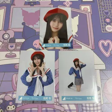 히나타자카46 부탁 바흐 재킷 브로마이드 마츠오 사쿠라