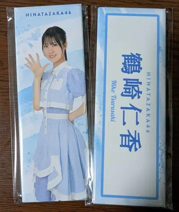 로손 히나타자카 롱 캔뱃지 츠루사키 히토카