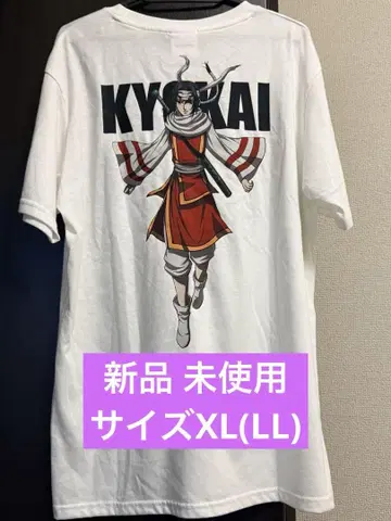 킹덤 KYOKAI T셔츠 XL (LL) 콜라보