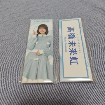 히나타자카46 타카하시 미쿠니 롱 캔뱃지 로손