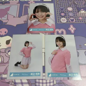 히나타자카46 와타나베 리나 부탁 바흐 재킷 생사진 세미콘