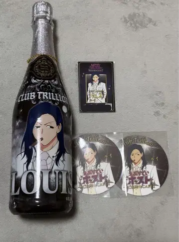 에브리데이 호스트 카페 루이