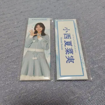 히나타자카46 코니시 나나미 롱 캔뱃지 로손
