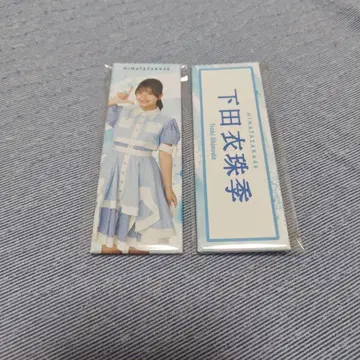 히나타자카46 시모다 이즈키 롱 캔뱃지 로손