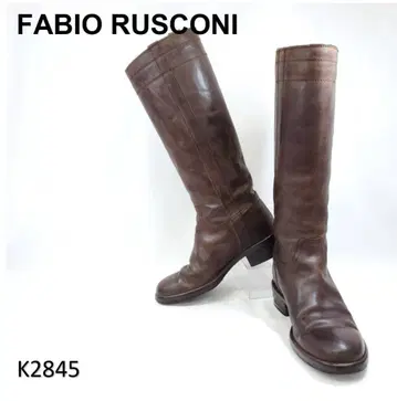 파비오 루스코니 천연 가죽 오일드 가죽 롱 부츠 EU36 다크 브라운