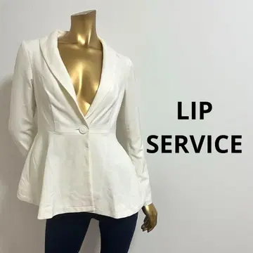 [ 4579 ] LIP SERVICE 페플럼 자켓 M 화이트