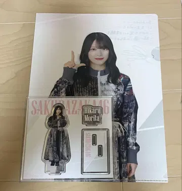사쿠라자카46 모리타 히카루 복권 묶음 판매