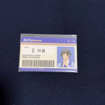 황기라 RAGING SUPERMARKET