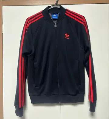 adidas 네이비 저지 트랙 자켓