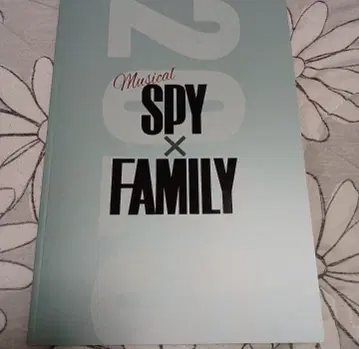 뮤지컬 SPY x FAMILY 프로그램 팜플렛 2025년