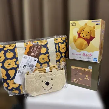 곰돌이 푸 묶음 판매