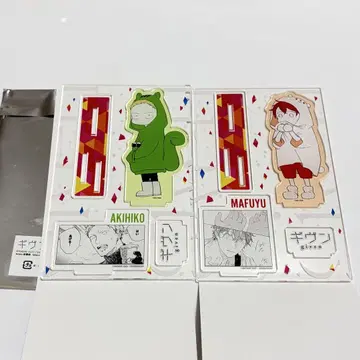 키즈나츠키 기븐 명장면 아크릴 스탠드 마후유 아키히코