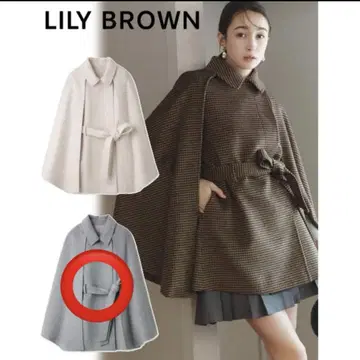 LILY BROWN 2way 케이프 코트 벨트 포함 그레이