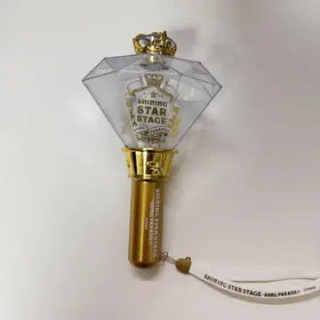 우타프리 SSS2 응원봉