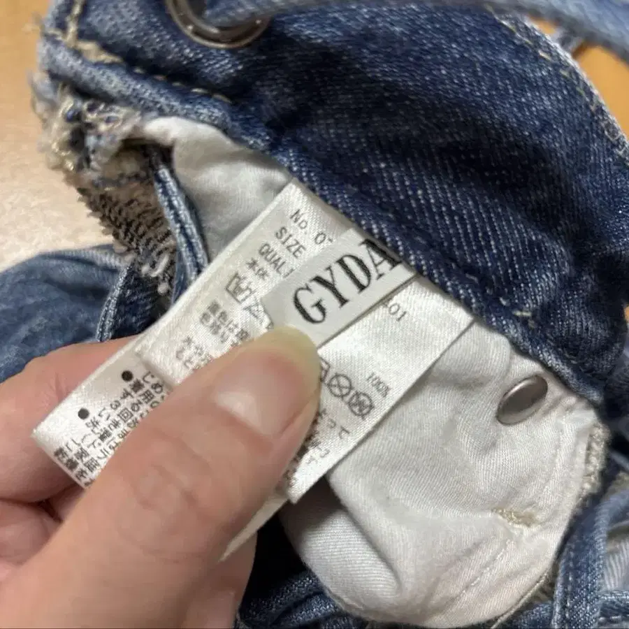 6번째 상품 이미지