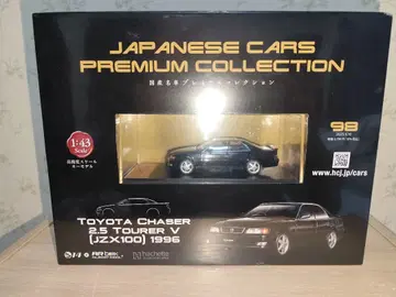 1/43 일본산 명차 프리미엄 컬렉션 체이서