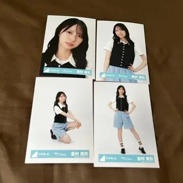 카네무라 미쿠 4종 컴프 부탁 바흐 자켓 사진 의상