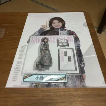 사쿠라자카 로손 제일복권 모음 코지마 나기사