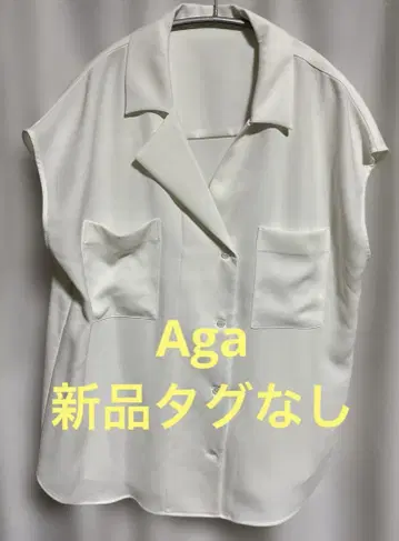 Aga 화이트 반팔 셔츠 택없는 새상품 야마다야