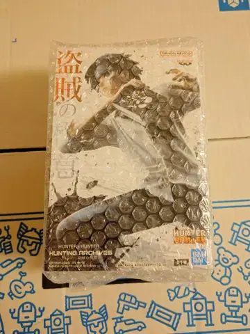 [ HUNTER x HUNTER ] 클로로 피규어