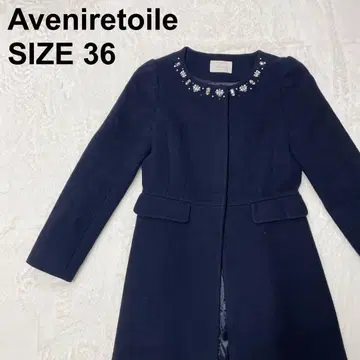 아베닐 에투알 노카라 코트 비쥬 고급 성숙/러블리 (9913)