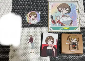 프로세카 MEIKO 묶음 판매