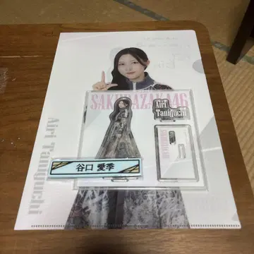 사쿠라자카 로손 제일복권 모음 타니구치 아이리